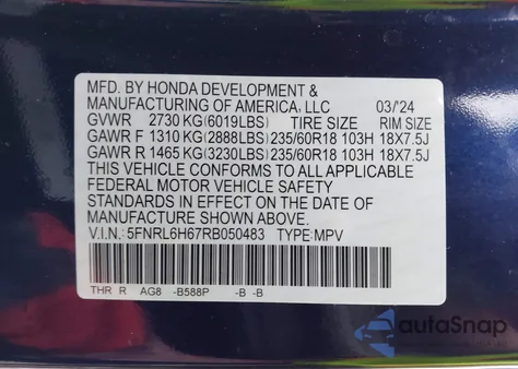 2024 Honda Odyssey Exl из США, поврежденный, VIN 5FNRL6H67RB050483